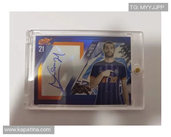 儿童足球球星卡收藏热潮掀起新风潮 引领小朋友足球梦与卡片文化双重热爱